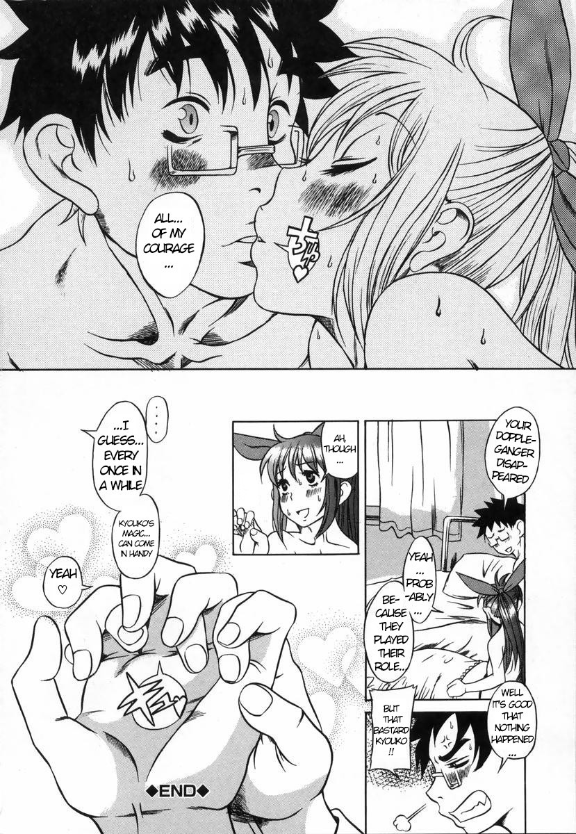 Hentai Manga Comic-A Pleasant Thing Ch. 1, 6-Read-22